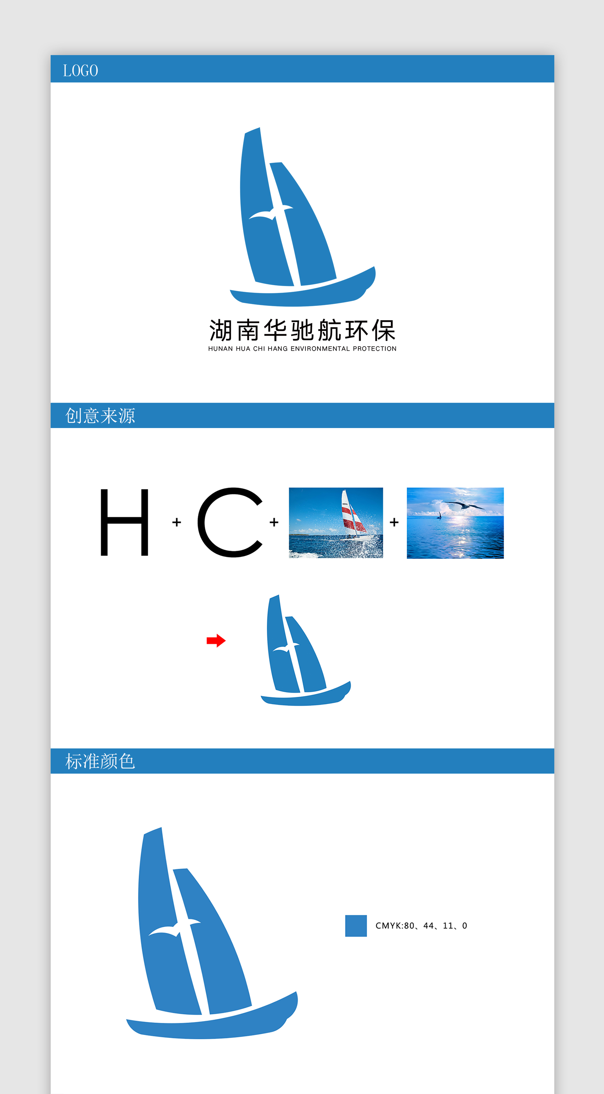 平面案例_01.jpg
